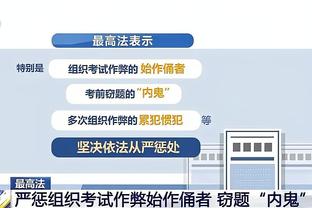 开云app官方网站入口下载安卓截图4